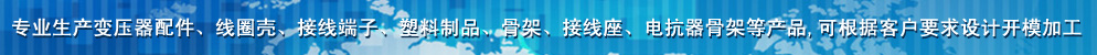 一種用于PS發(fā)泡串聯(lián)擠出機的換網(wǎng)器 一種用于PS發(fā)泡串聯(lián)擠出機的換網(wǎng)器